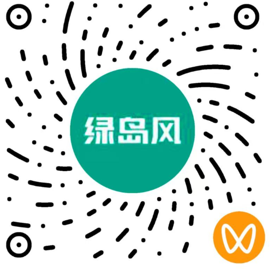 廣東綠島風空氣系統股份有限公司官方網站建設
